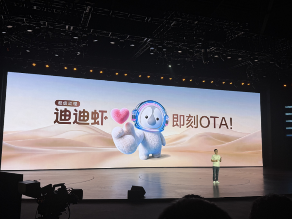 今年的云栖,为什么大家都想让汽车“上班”办事?