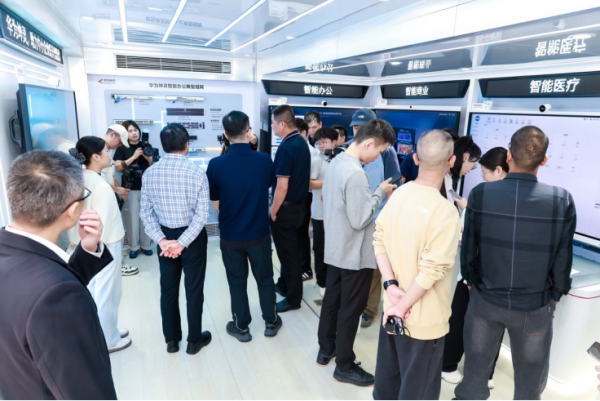 ǻչݣΪй2025·վɹٰ죬ƶܻչ