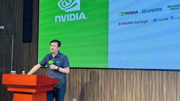 NVIDIA ټƻ | 2024 NVIDIA ҵҵչʾ&ý֣վԲչ