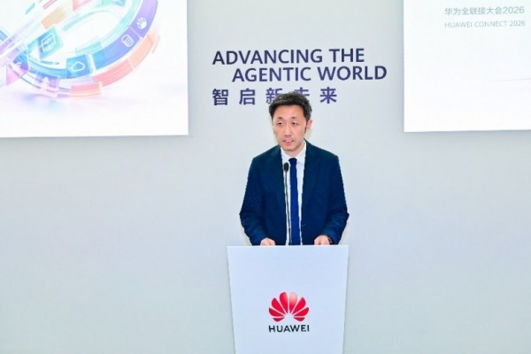 ��Ϊ������ҵ��άϵ�н������ &mdash;&mdash;Agentic AI ������ҵ��ά��Ӫ�·�ʽ