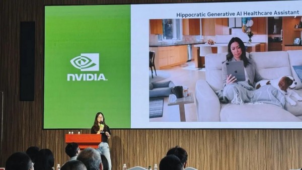 NVIDIA ټƻ | 2024 NVIDIA ҵҵչʾ&ý֣վԲչ
