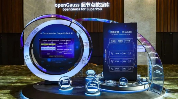openGauss��ΰ��oGRAC+���ڵ㣬AI���ݿ����һ������
