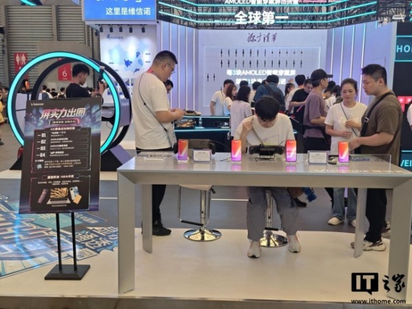 维信诺 ChinaJoy 首秀,全场景 OLED 布局一口气看完,蓝图乍现