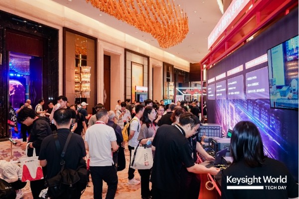 创新引领未来 是德科技年度技术盛会在上海圆满举行