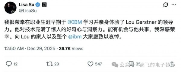 ˭˵���������裬IBM����CEO��ʿ�ɵ�ת�ͷ����ۣ�ִ�б�Ը����̫����