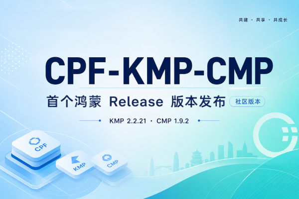 KMP&CMP �����װ汾��ʽ����