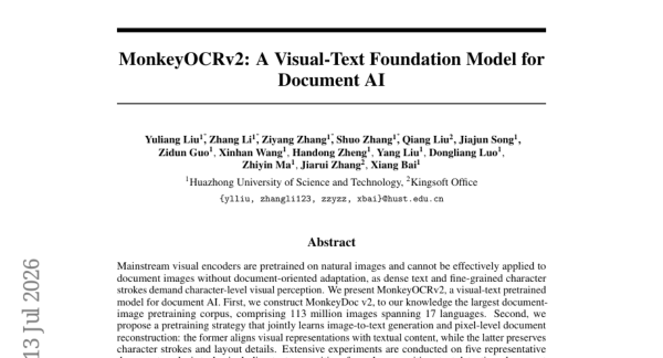 ���пƼ���ѧ�о��ŶӴ����"�ĵ�ר���۾�"����MonkeyOCRv2��ƾʲô��AI���������ļ���