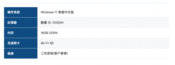 技术小白, 能不能“养”Agent?我用联想百应AI主机mini 100试了试