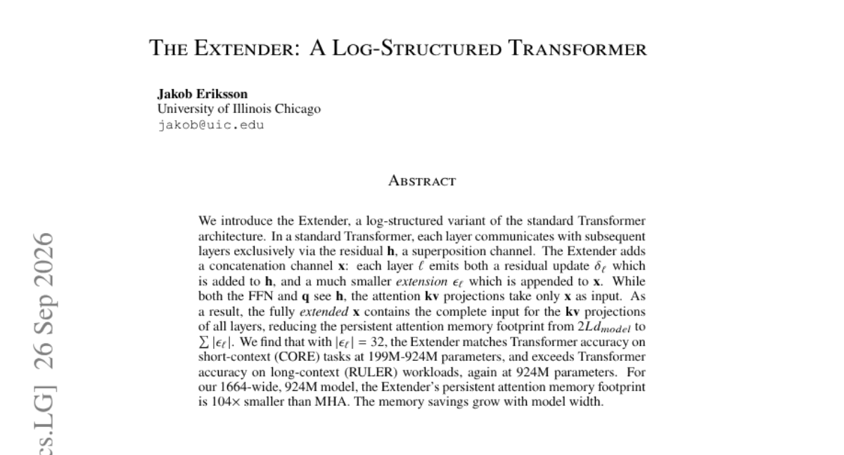 当每个Transformer层都想"开小会"，内存就要爆炸：Extender的解法