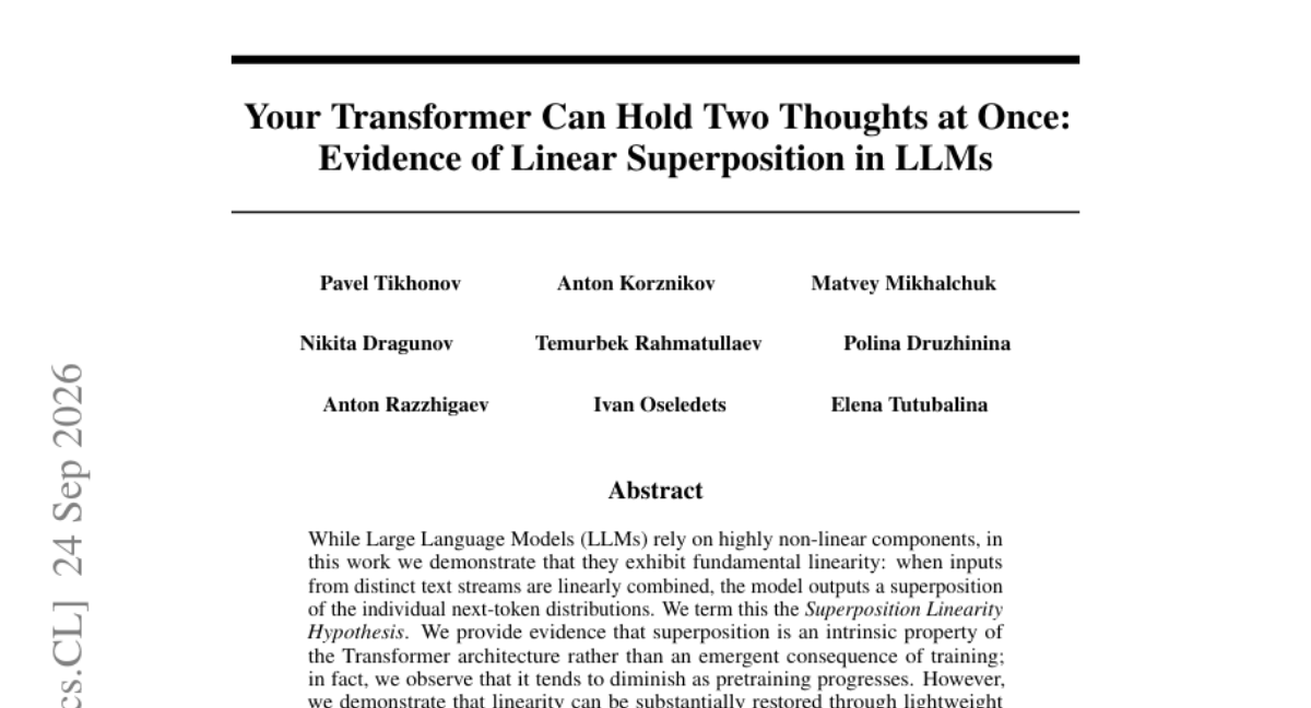 你的Transformer可能正在同时想两件事
