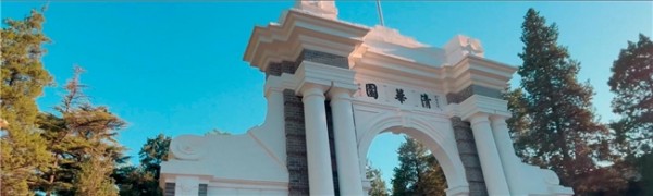 WAIC 2026:AI算力竞争,正在进入