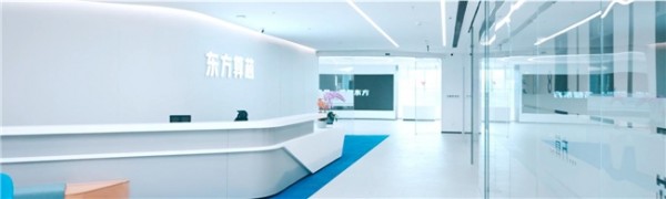 WAIC 2026:AI算力竞争,正在进入