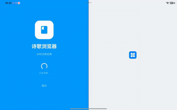 Flutter-OH 3.41��ʽ�������ڴ渺��ȫ���Ż�����������������ĺ���Ӧ������