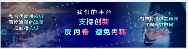 ������ǳ��ƣ�������&ldquo;���Ƽƻ�&rdquo;�������̬��ϵ������ҵ��Ӯ�¸��