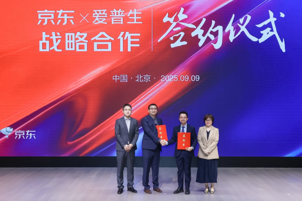当打印机学会批改作业：爱普生×京东用AI破解中国式辅导焦虑