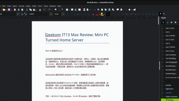 1200 �ڲ������������������� ThinkStation PGX �ϴ���һ��&ldquo;AI �༭��&ldquo;