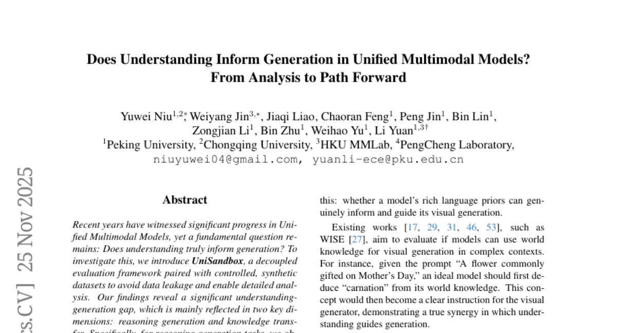 �����Ŷ��״ν�¶AI��ģ̬ģ�͵ġ�����-���ɡ��蹵��ΪʲôAI���ö�ȴ�����ԣ�