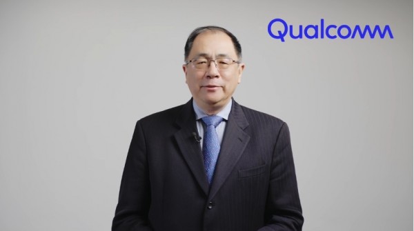 2025数智科技生态大会召开,高通与电信等产业伙伴带来AI+连接创新成果