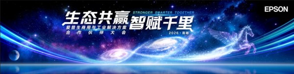 ������ǳ��ƣ�������&ldquo;���Ƽƻ�&rdquo;�������̬��ϵ������ҵ��Ӯ�¸��