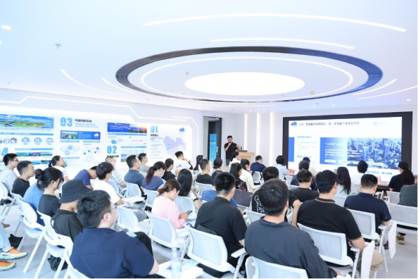 京深联动打通AI硬件出海全链路!深圳模力营生态对接会?北京站成功举办