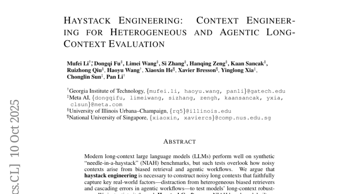 Meta AI与乔治亚理工学院联手破解大模型"花样百出"的长文本挑战
