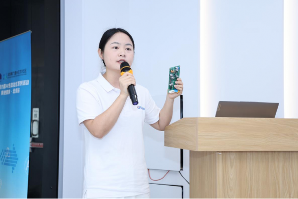 京深联动打通AI硬件出海全链路!深圳模力营生态对接会?北京站成功举办