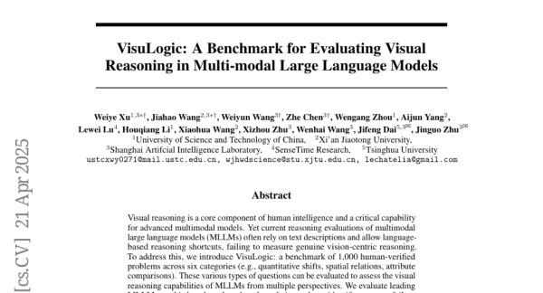 VisuLogic��һ��������ģ̬������ģ���Ӿ����������Ļ�׼����