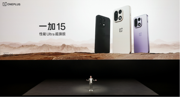一加15、Ace 6双舰齐发,主打「性能 Ultra」,一加15售3999元起
