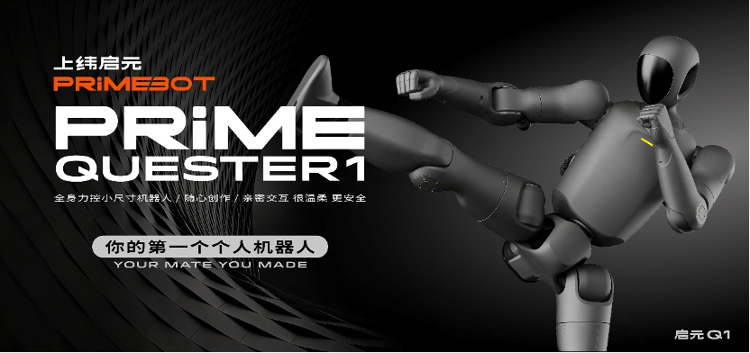 ���;�����ȫ����Сȫ���������λ����ˣ���γ��Ԫ�������˻�����ʱ��