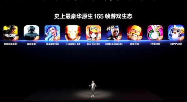 一加15、Ace 6双舰齐发,主打「性能 Ultra」,一加15售3999元起