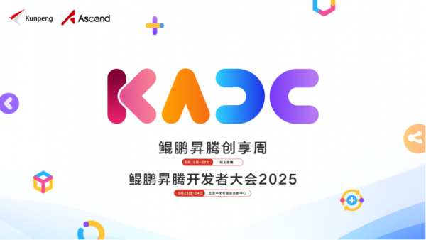 Nڿߴ2025ڱٿ