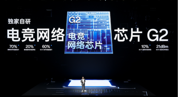 一加15、Ace 6双舰齐发,主打「性能 Ultra」,一加15售3999元起