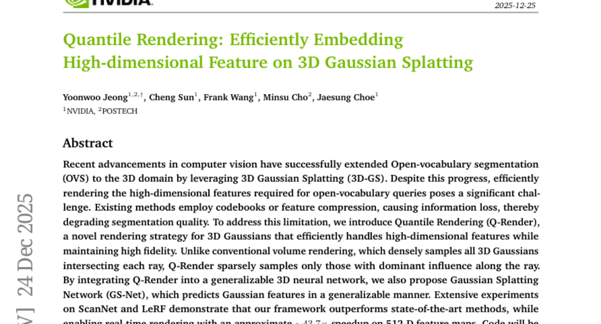 NVIDIA��POSTECH�����ƽ�3D��ά������Ⱦ���⣺Quantile Rendering�����������������ʵ