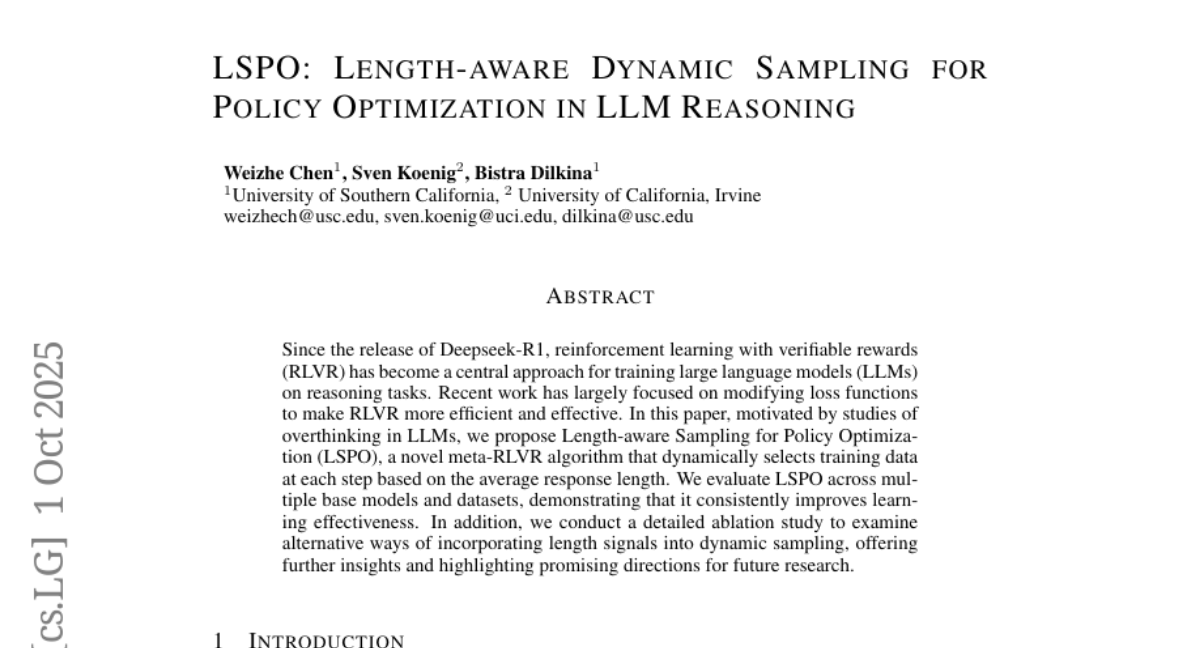 ϼӴŶӽأAIѧ"ȸ֪"ѵ