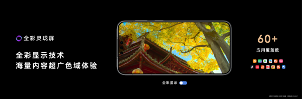 ��ΪMate 90ϵ�д���HarmonyOS 7�����������ն��豸��ͻ��9000��