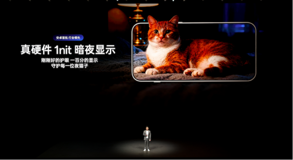 一加15、Ace 6双舰齐发,主打「性能 Ultra」,一加15售3999元起