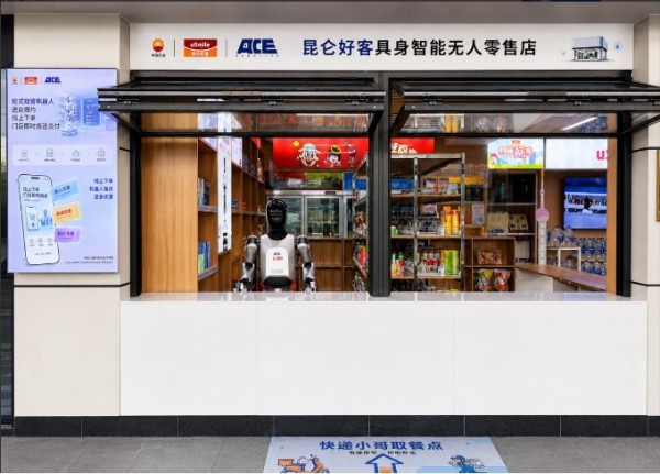 从&ldquo;看懂世界&rdquo;到&ldquo;预演下一步&rdquo;：世界模型与 VLA，如何让机器人拥有真正的&ldquo;具身大脑&rdquo;？
