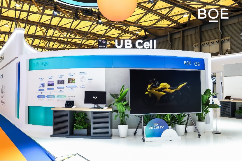 BOE（京东方）携前沿创新显示技术亮相DIC EXPO 2025  AI赋能显示重构智慧生活新图景