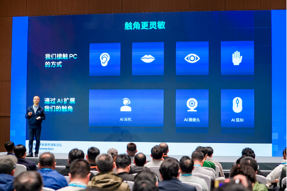 ӢضUltra 9 200Hϵл120B MoEģܸͣйپ