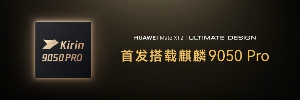 35000+����Ϸ֧�ֺ��ɣ���ΪMate XT 2��Pura X View������������Ϸ������