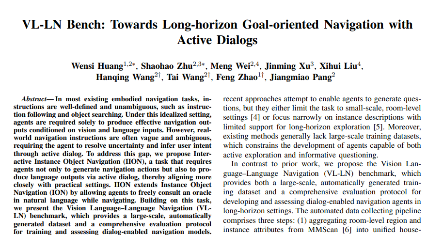 AI������ѧ��"���߱���·"���Ϻ�AIʵ�����û����˱�����������ļ�ͥ����