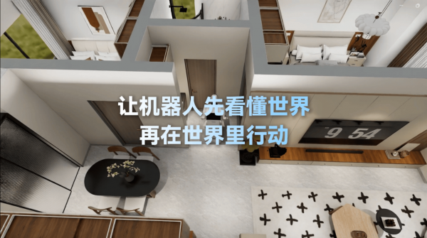 ��Ʒլ��������Ԫ�Ƽ�����WorldSimReady-Home��Դ���ݼ���Ϊ��ͥ�����˴���&ldquo;����ѵ����&rdquo;