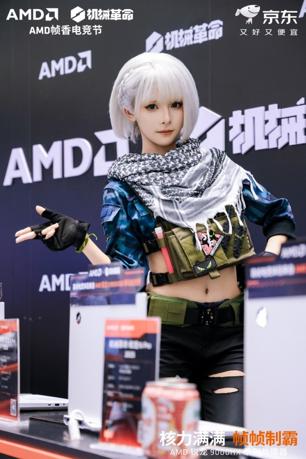  ֡֡ư —— AMD Яеͬ “У AMD ֡羺” վ