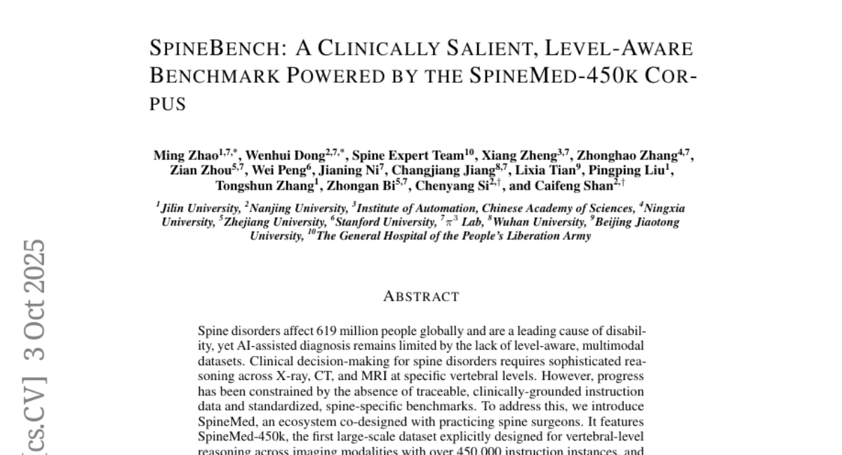 ϾѧŶӴȫ׸AI֣45ѵ"ּҽ"