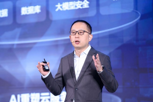 ȫӵAI-Native2024ԭȼɹٰ