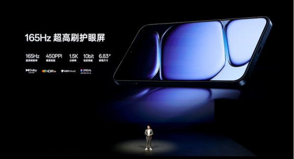 一加15、Ace 6双舰齐发,主打「性能 Ultra」,一加15售3999元起