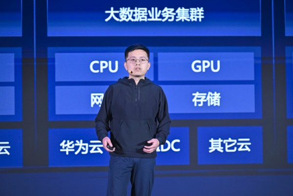 ȫӵAI-Native2024ԭȼɹٰ