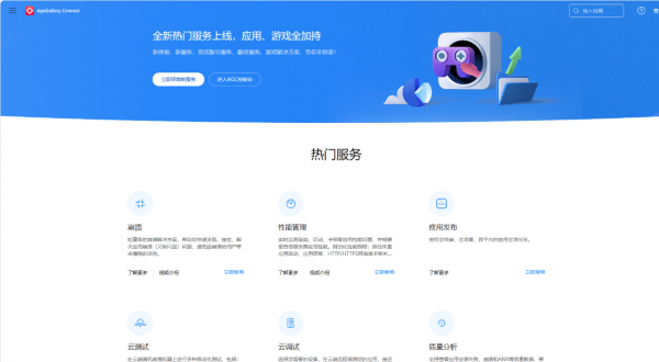 图片 4.png 鸿蒙大屏盯盘 解锁三折叠展开态下的悬浮盯盘新体验