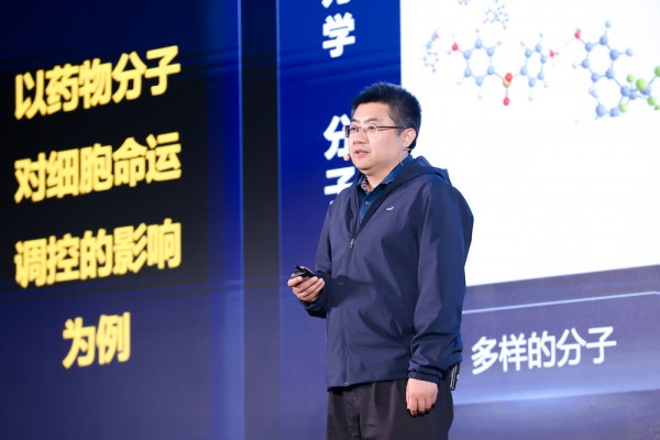 ȫӵAI-Native2024ԭȼɹٰ