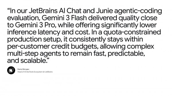 Google发布了&ldquo;既要又要还要&rdquo;的Gemini 3 Flash，工程师说只有他们的基建能力能做到